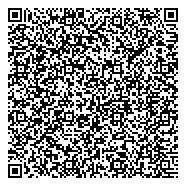 QR код "Отдел Управления Федеральной службы судебных приставов по Свердловской области"