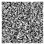 QR код "Департамент по управлению муниципальным имуществом Администрации г. Екатеринбурга"