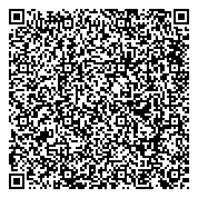 QR код "Контрольно-ревизионное управление Администрации г. Екатеринбурга"