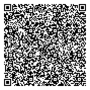 QR код "Департамент по труду и занятости населения Свердловской области"