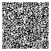 QR код "Департамент общественной безопасности Свердловской области"