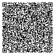 QR код "Региональная энергетическая комиссия Свердловской области"