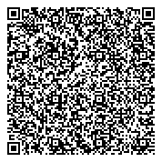 QR код "Информационный центр ГУ МВД России по Свердловской области"