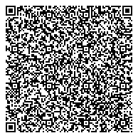 QR код "Государственный архив Административных органов Свердловской области"