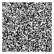 QR код "Государственный архив документов по личному составу Свердловской области"