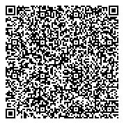 QR код "Отделение пенсионного фонда РФ по Свердловской области"