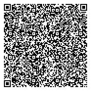 QR код "Отдел надзорной деятельности и профилактической работы по г. Новосибирску"