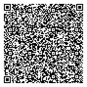 QR код "Отдел надзорной деятельности и профилактической работы по г. Новосибирску"