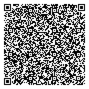 QR код "Комплексный центр социального обслуживания населения г. Екатеринбурга"