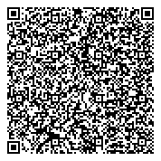 QR код "Комплексный центр социального обслуживания населения г. Екатеринбурга"