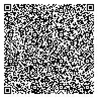 QR код "Центр лабораторного анализа и технических измерений по Уральскому федеральному округу"