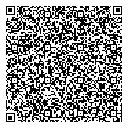 QR код "Бюро по трудоустройству лиц, попавших в экстремальную жизненную ситуацию"