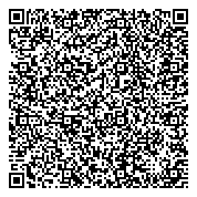 QR код "Екатеринбургское городское общество охотников и рыболовов"