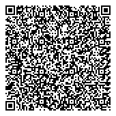 QR код "Отдел вневедомственной охраны по г. Новокуйбышевску"