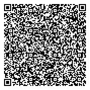 QR код "Центр по организации и проведению физкультурных и спортивных мероприятий"