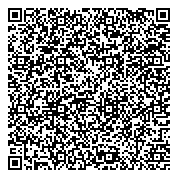 QR код "Уральское отделение Российской Инженерной академии"