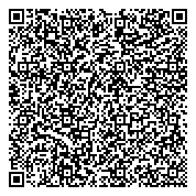 QR код "Свердловская областная организация Всероссийского Электропрофсоюза"