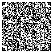 QR код "Свердловская областная организация профсоюза работников среднего и малого бизнеса РФ"