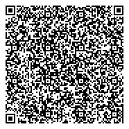 QR код "Свердловская территориальная организация Российского профсоюза работников культуры"