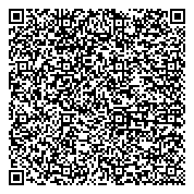 QR код "Свердловская областная профсоюзная организация работников лесных отраслей РФ"