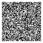 QR код "Центр общественных организаций Верх-Исетского района г. Екатеринбурга"