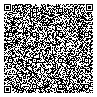 QR код "Первоуральская городская общественная организация ветеранов войны, труда, боевых действий, государственной службы"