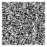 QR код "Управление организации пожаротушения и проведения аварийно-спасательных работ"
