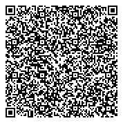 QR код "Управление Федеральной почтовой связи Свердловской области"