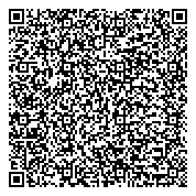 QR код "Отдел строительства и земельных отношений Администрации Чкаловского района"