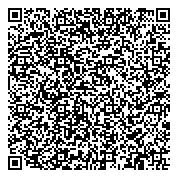 QR код "Отдел по физической культуре и спорту Администрации Чкаловского района"