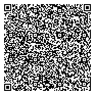 QR код "Сектор мобилизационной и специальной работы Администрации Верх-Исетского района"