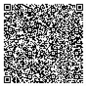 QR код "Отдел по учету и распределению жилья Администрации Октябрьского района"