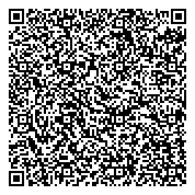 QR код "Мастерская по изготовлению ключей, заточке инструмента и ремонту обуви"