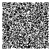 QR код "Отдел вневедомственной охраны по г. Новокуйбышевску"