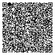 QR код "Новокуйбышевская городская станция по борьбе с болезнями животных, ГБУ"