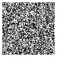 QR код "Кемеровская механизированная дистанция погрузочно-разгрузочных работ и коммерческих операций"