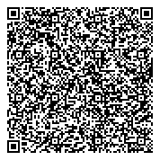 QR код "Песни и пляски Краснознаменного Центрального военного округа"