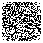 QR код "Основная общеобразовательная школа №9 с дошкольным отделением"