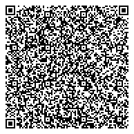 QR код "Управление Федеральной службы государственной регистрации, кадастра и картографии по Тверской области"