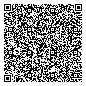 QR код "Компания по установке автоматической охранно-пожарной сигнализации"