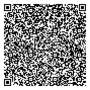 QR код "Основная общеобразовательная школа №13 им. И.А. Анкудинова"