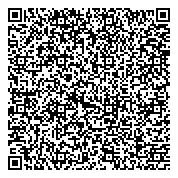 QR код "Восточно-Байкальская межрайонная природоохранная прокуратура"