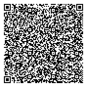 QR код "Ломинцевская средняя школа №22 им. Героя Советского Союза В.Г. Серегина"