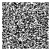 QR код "Уссурийская ветеринарная станция по борьбе с болезнями животных, КГБУ"