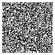 QR код "Отдел пенсионного обслуживания центра финансового обеспечения УМВД России по Тюменской области"