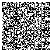 QR код "Общественная приемная депутата Ульяновской городской Думы Беспаловой М.П."