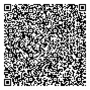 QR код "Отдел по ГО и ЧС, мобилизационной подготовке и охране окружающей среды"