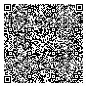 QR код "Главное бюро медико-социальной экспертизы по Тульской области, ФКУ"