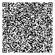 QR код "Средняя общеобразовательная школа №66 с дошкольным отделением"