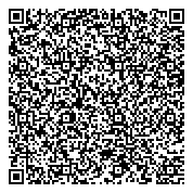 QR код "Средняя общеобразовательная школа №56 с дошкольным отделением"